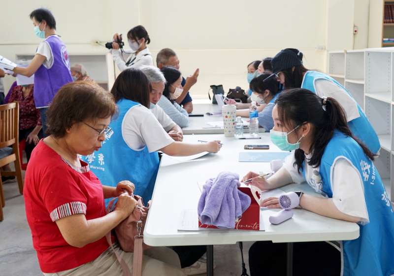 main news photo