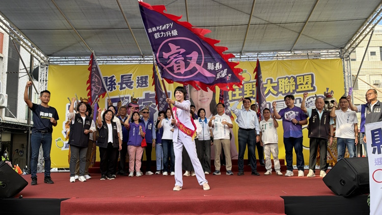 main news photo