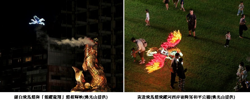 main news photo