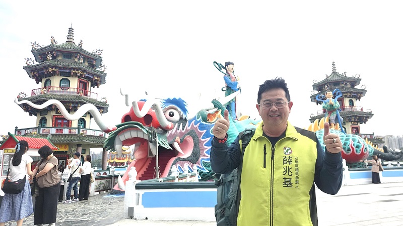 蓮池潭春秋閣內秘藏73年的國寶畫作 意外被薛兆基等人揭秘