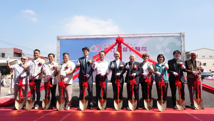 main news photo