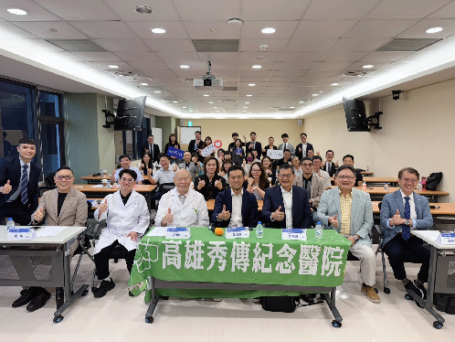婦科機器人手術交流盛會！高雄秀傳舉辦「da Vinci GYN Sharing」聚焦智慧微創醫療