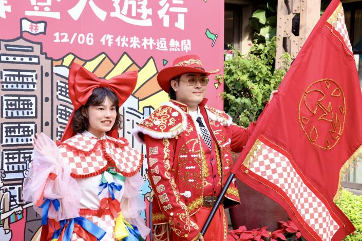 台南林百貨府城摩登遊行訂12月初登場