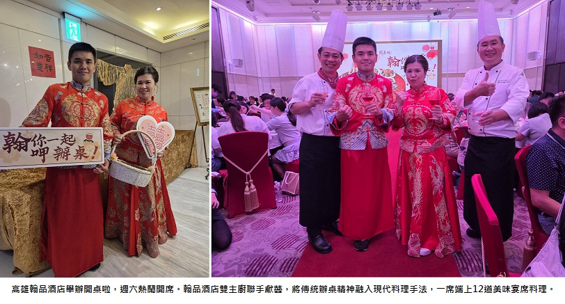 main news photo