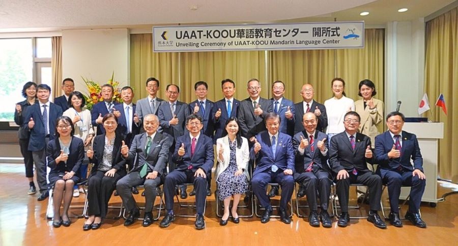 半導體人文培育 中山大學攜熊本大學設華語中心