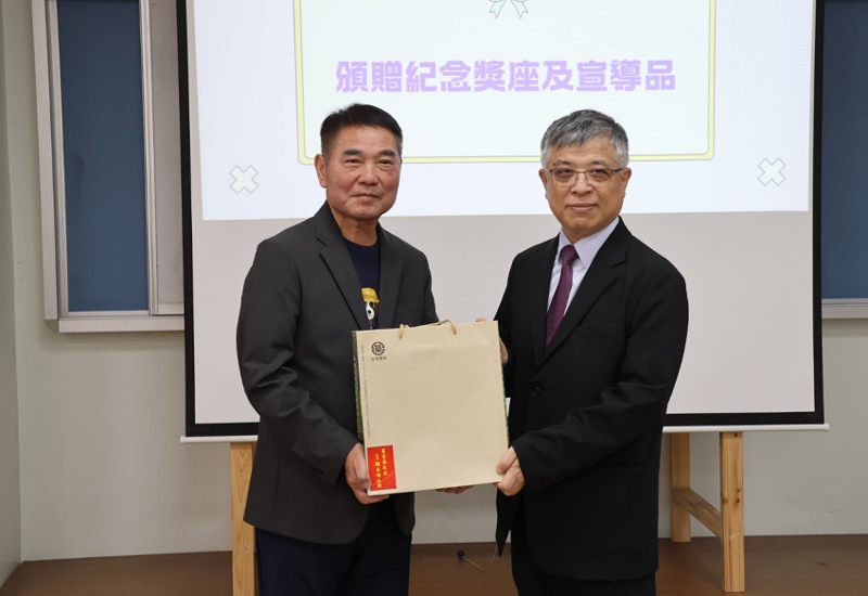 main news photo