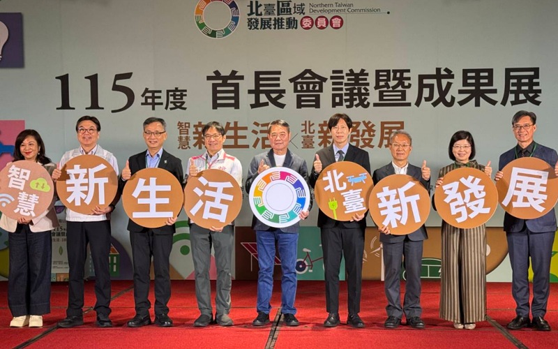 main news photo