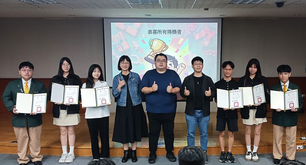 高餐大第12屆《餐旅文學獎》在AI浪潮中綻放人性精神