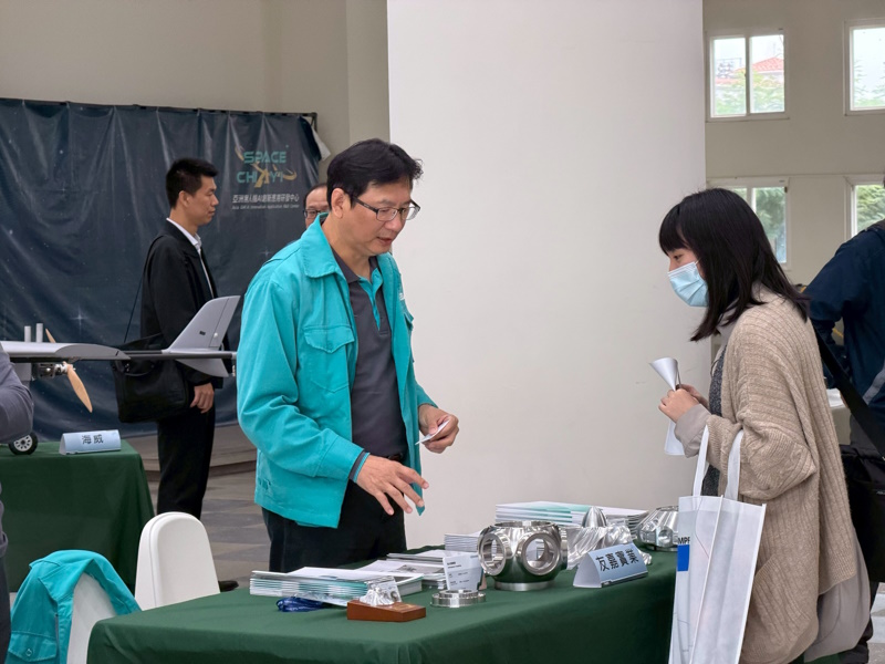 台德無人機產業鏈齊聚嘉義 航太應用交流會