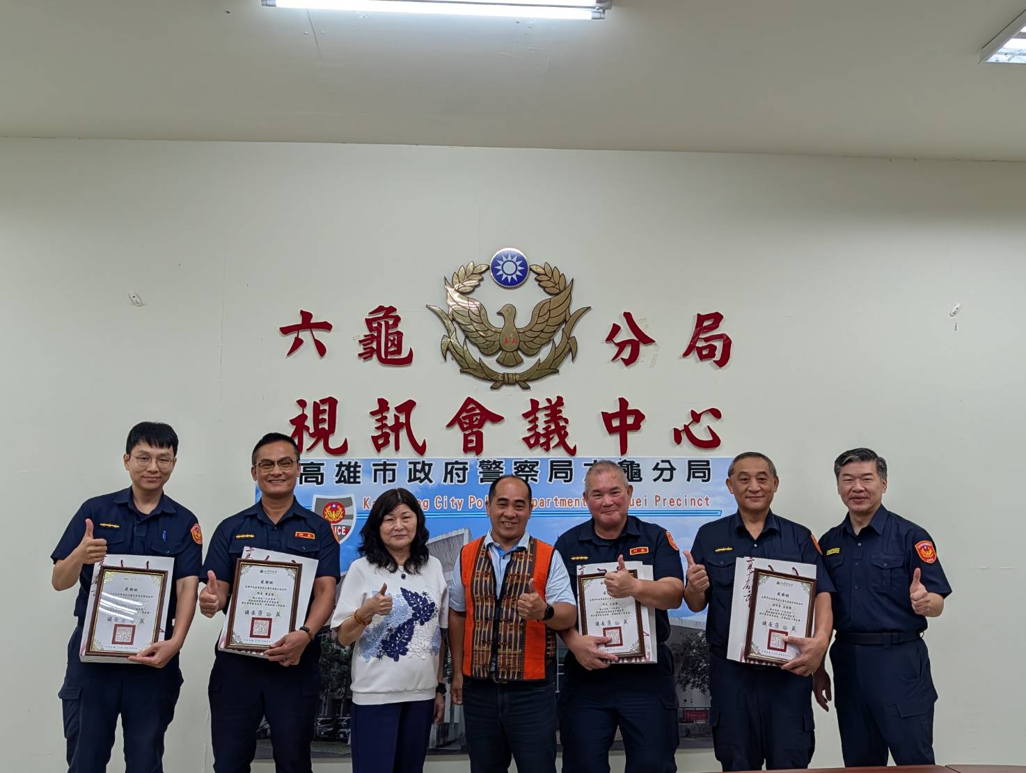 main news photo