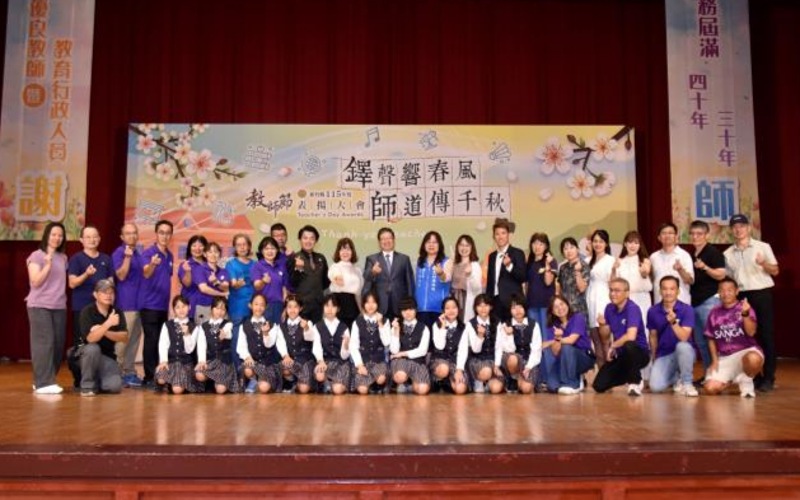 main news photo