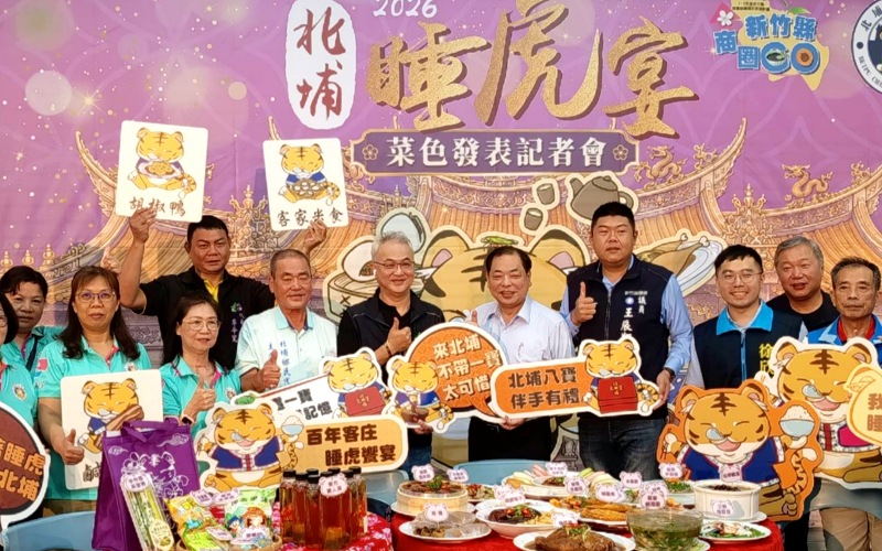 main news photo