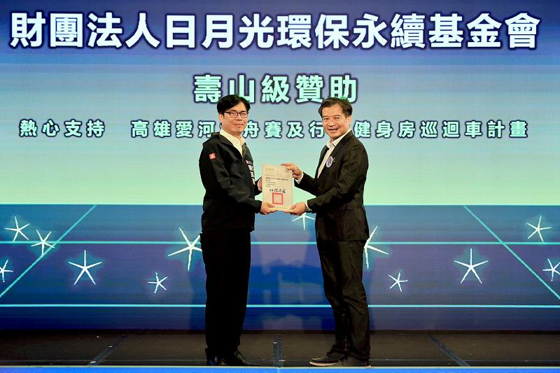 main news photo