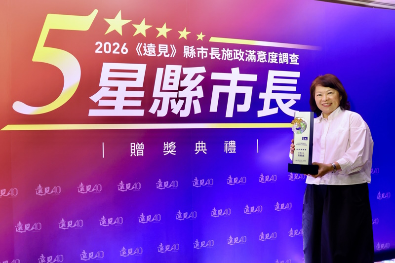 main news photo