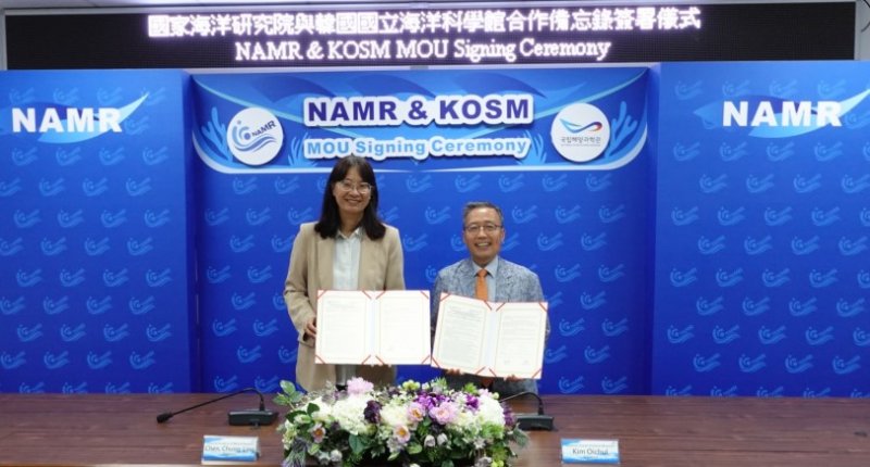 main news photo