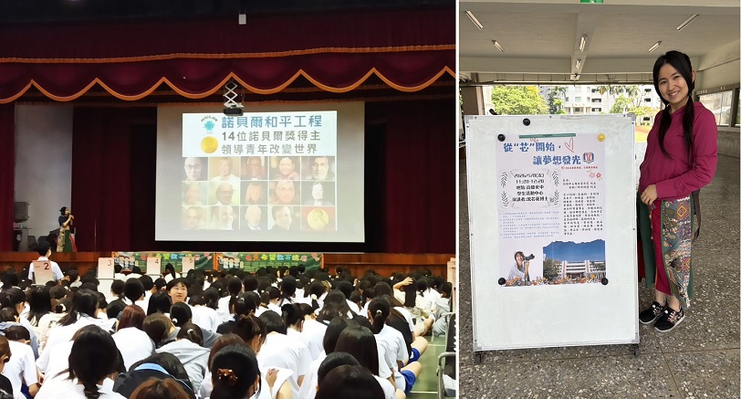 main news photo