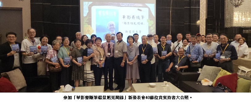 main news photo