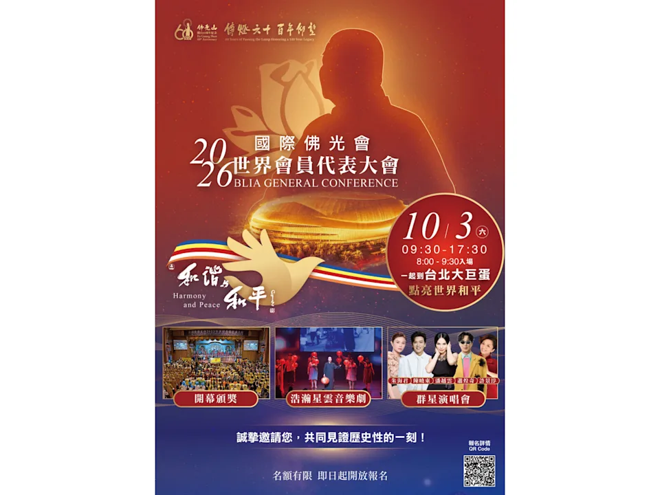 main news photo