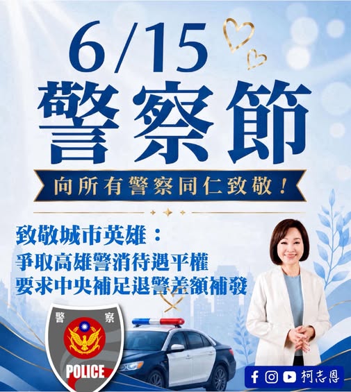 main news photo