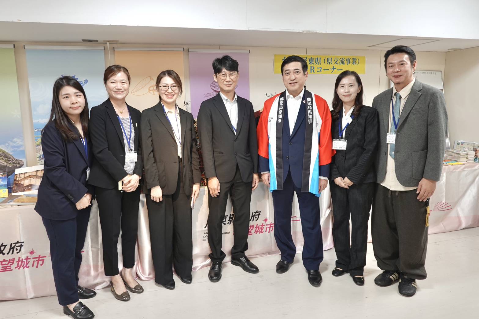 main news photo