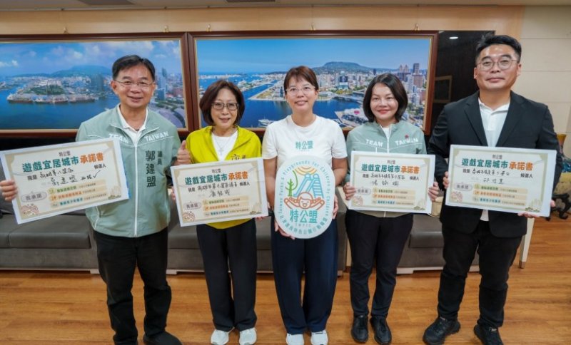 main news photo