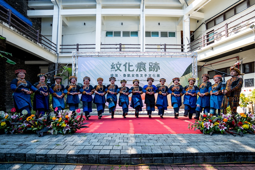 排灣‧魯凱女性文手文化—— 《紋化痕跡》展重返原鄉 再現族群記憶