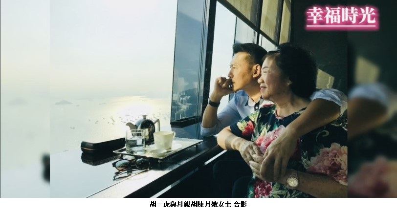 main news photo