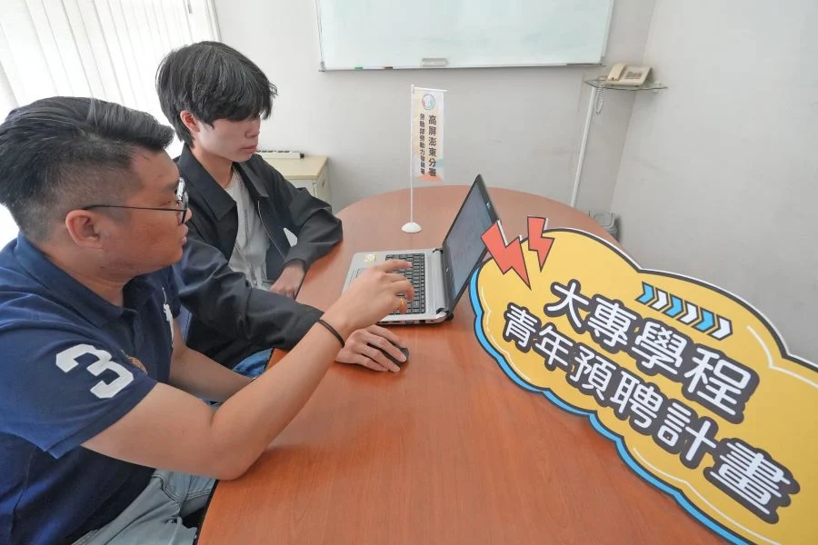 學校教專業、企業教實戰 高分署助青年搶搭AI人才列車