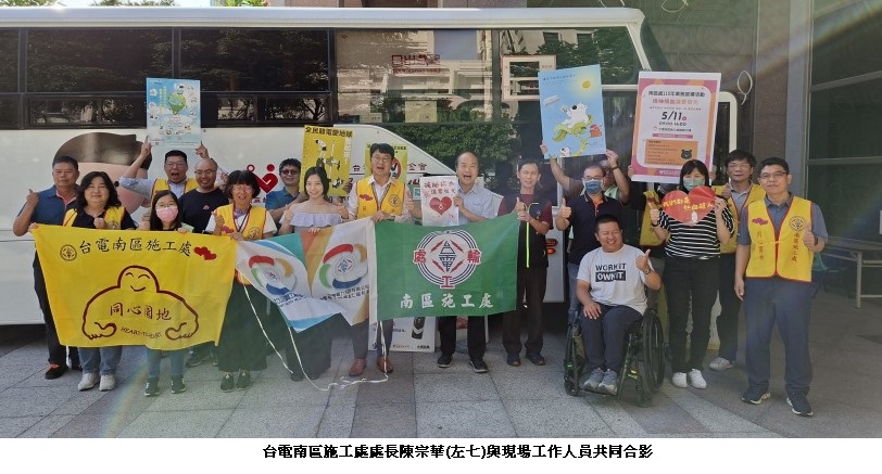 main news photo