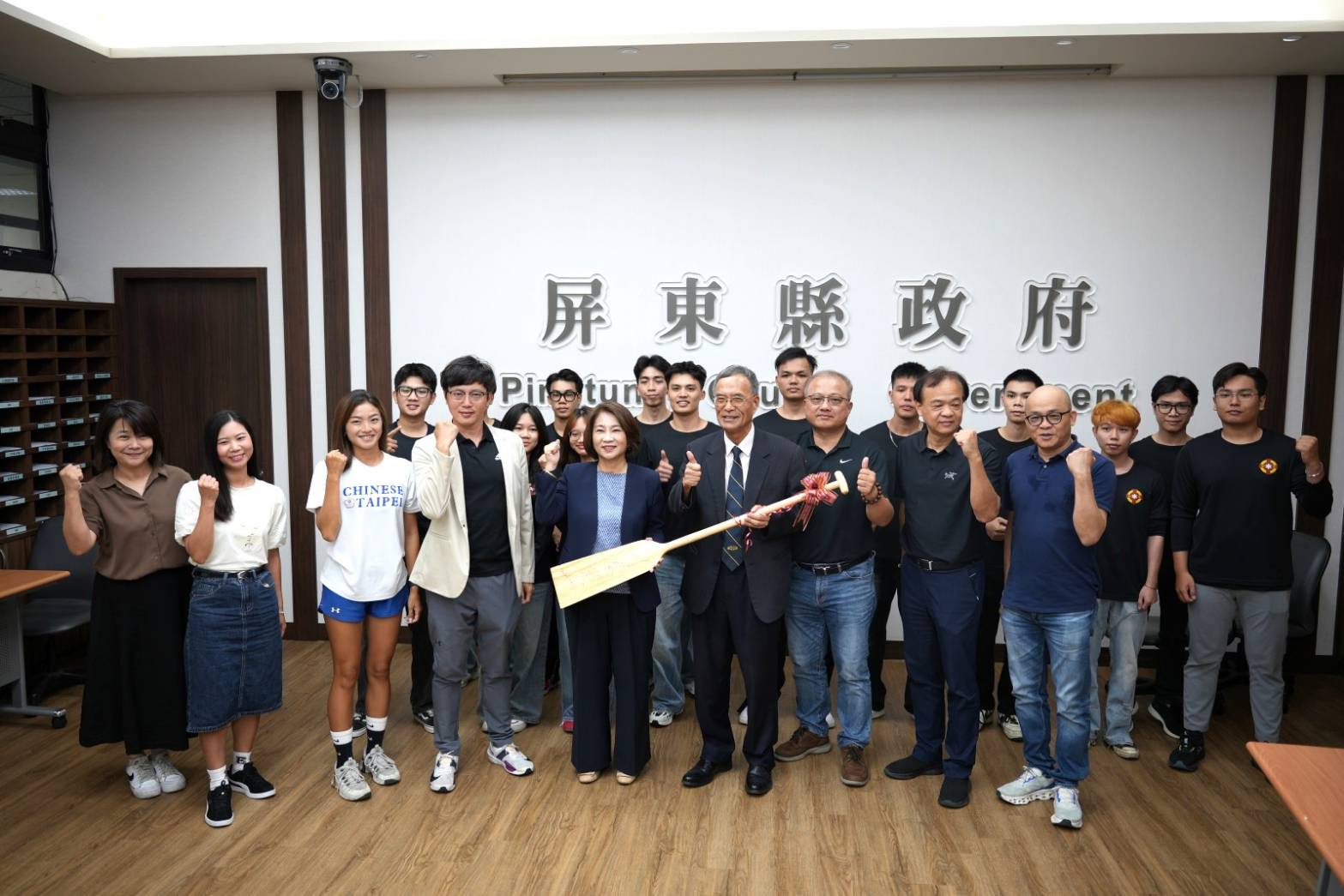 main news photo
