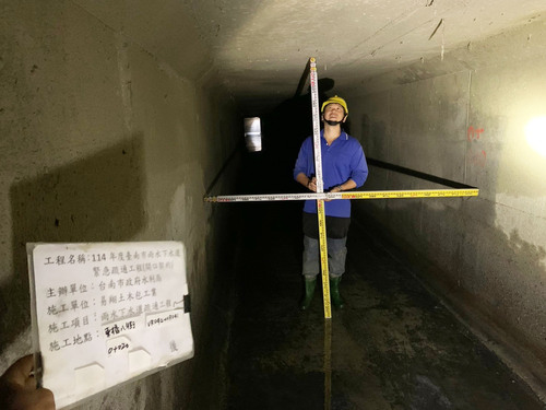 監院認台南2年清淤補助款未專用市府澄清無挪用