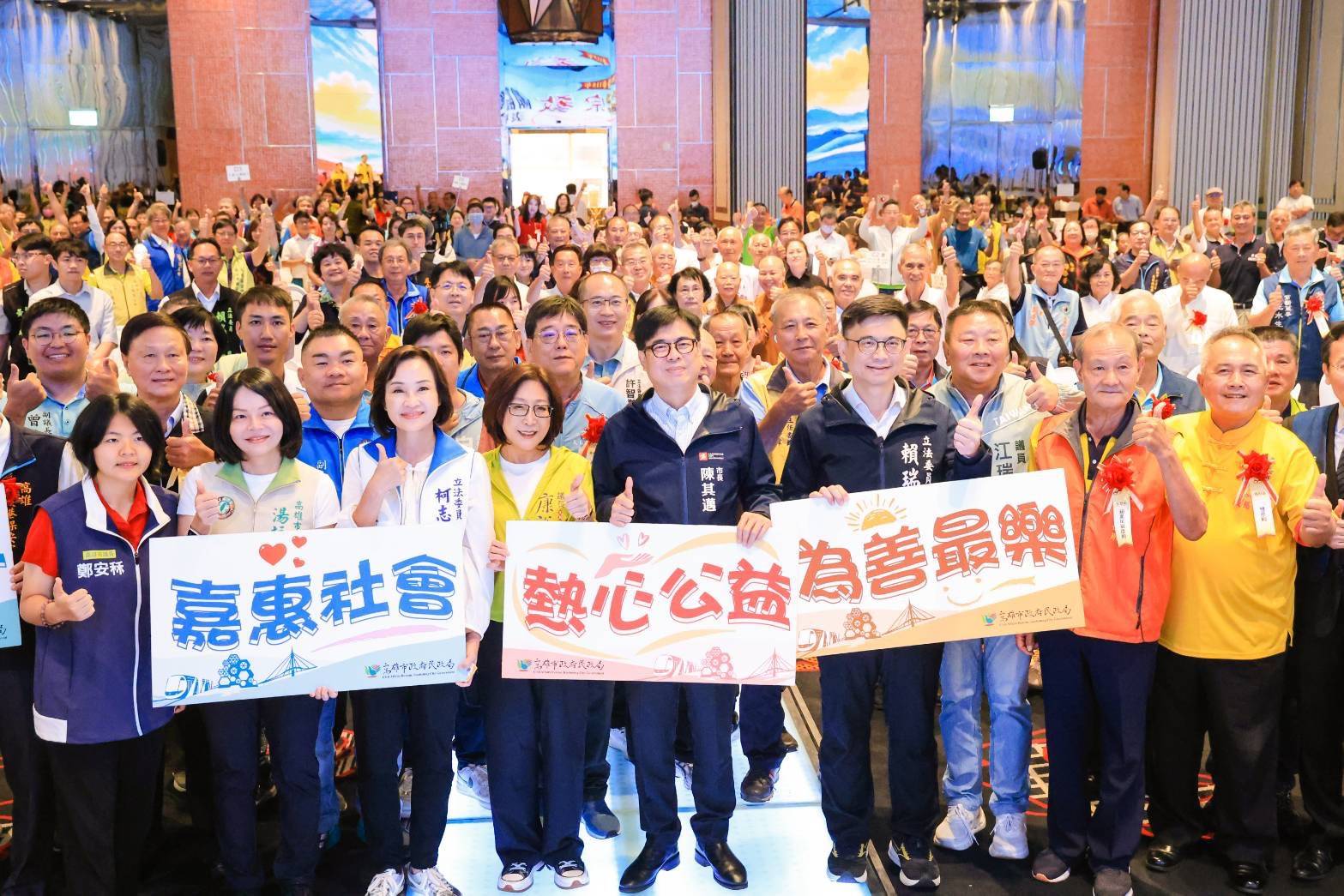 main news photo