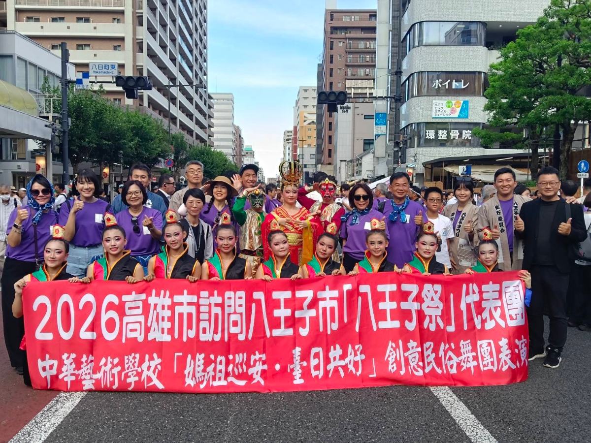 main news photo