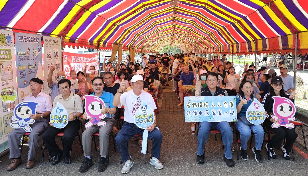 main news photo