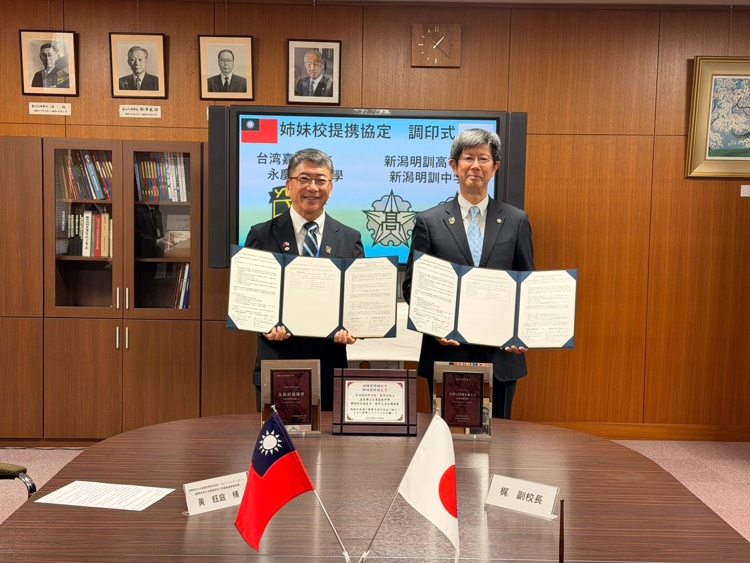 main news photo