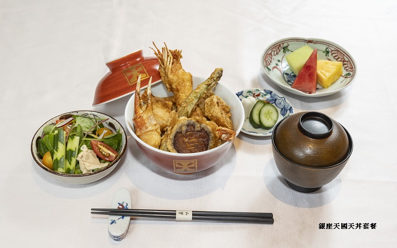 東京頂級天婦羅饗宴　銀座天國首度登台 百年極致之味　大倉久和匠心呈現