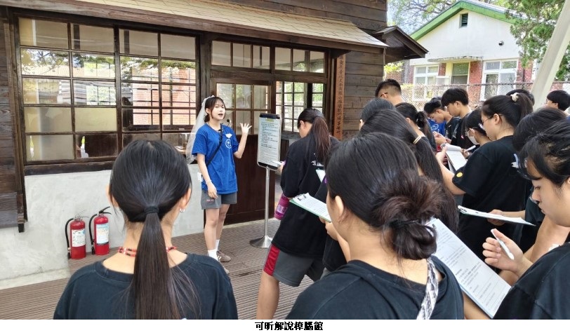 main news photo
