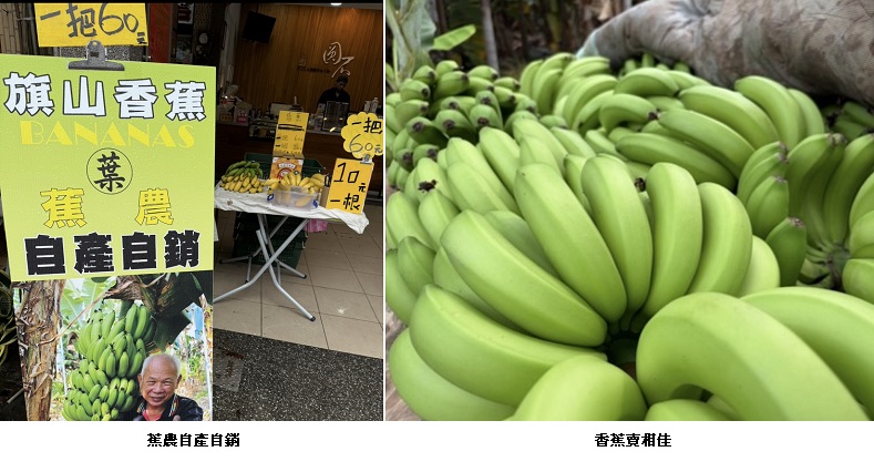 main news photo