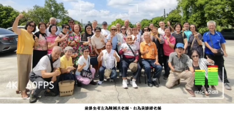 main news photo