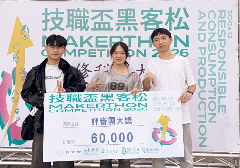 main news photo