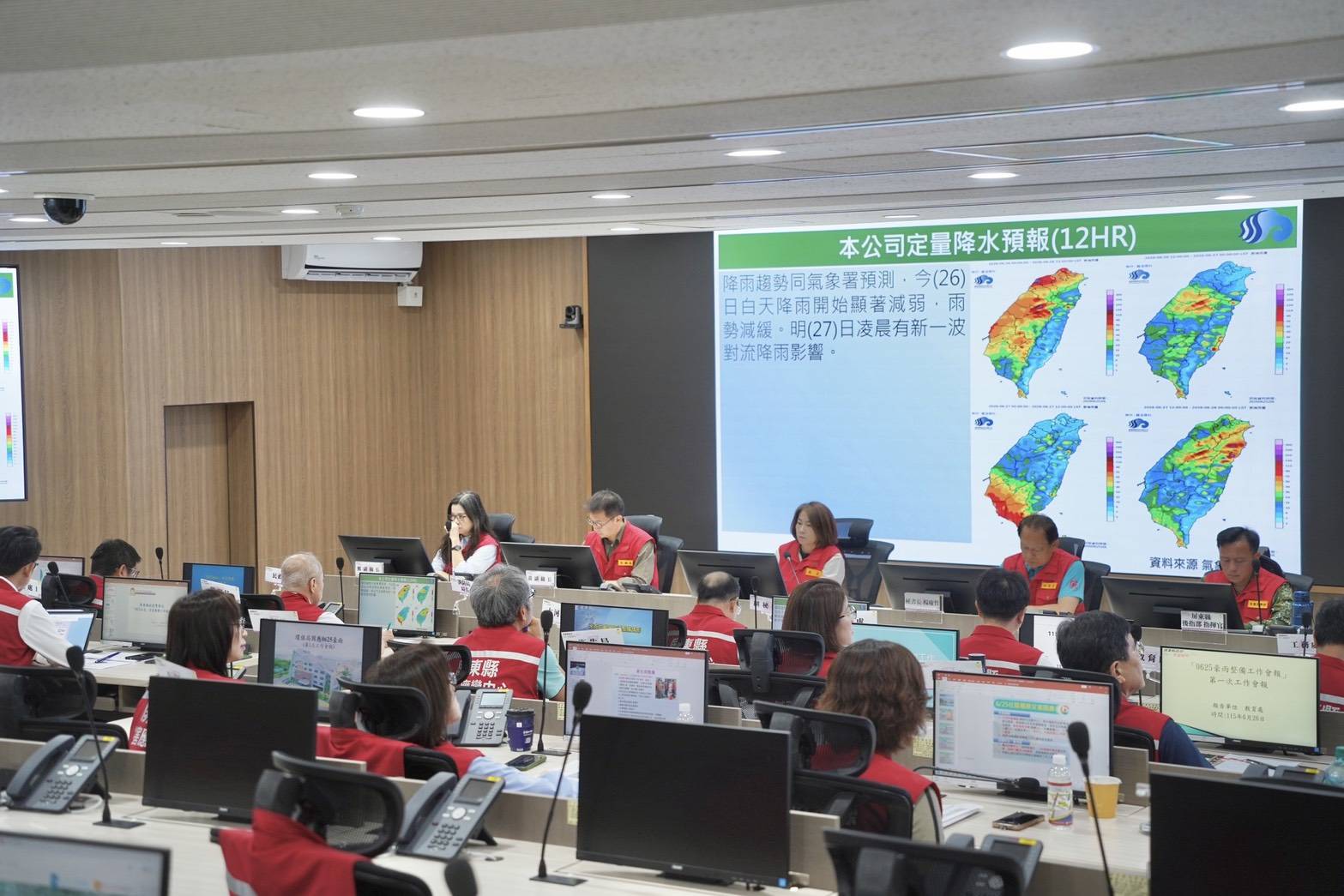 main news photo