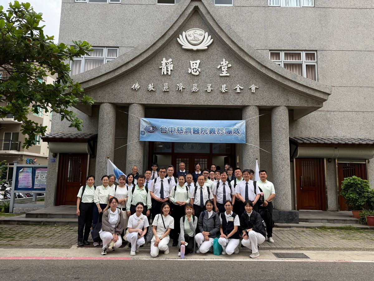 main news photo