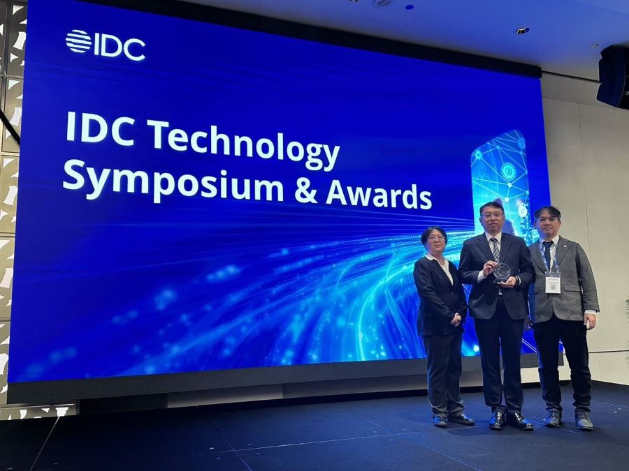 5D孿生科技引領城市治理 高雄摘下IDC台灣區最佳連結城市大獎