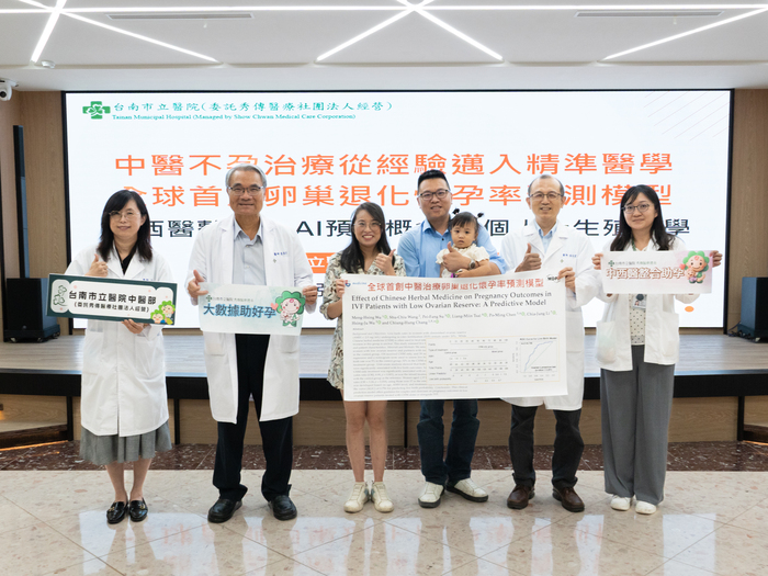 main news photo