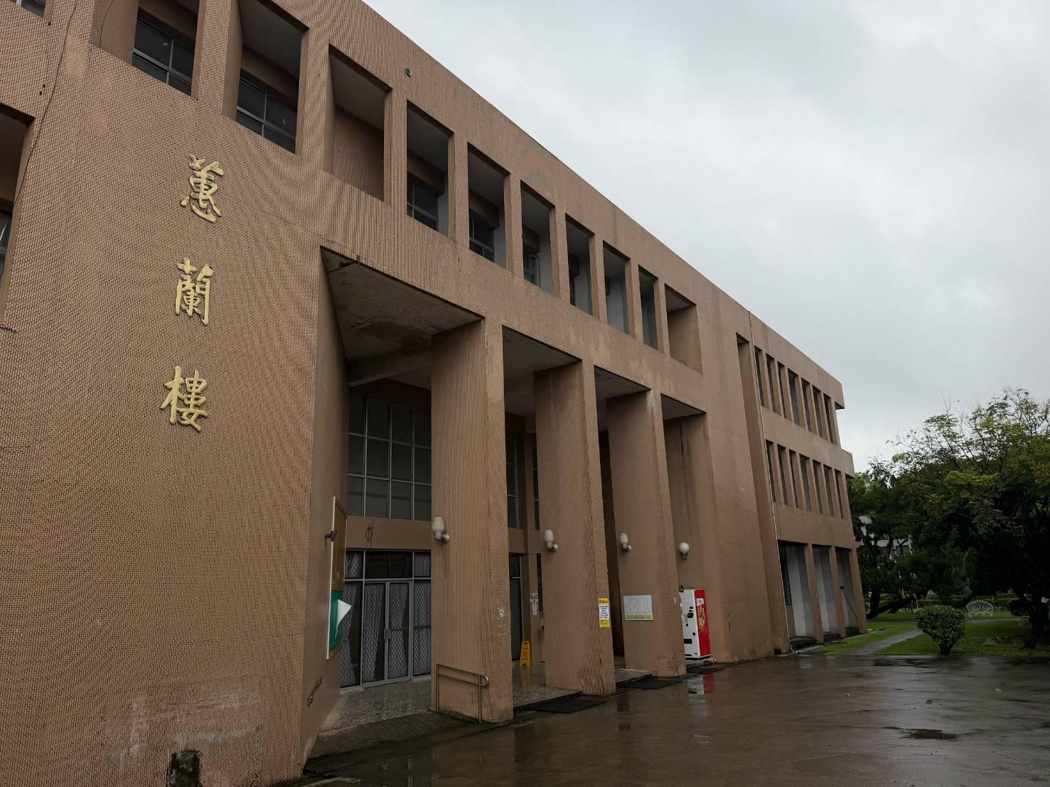 main news photo