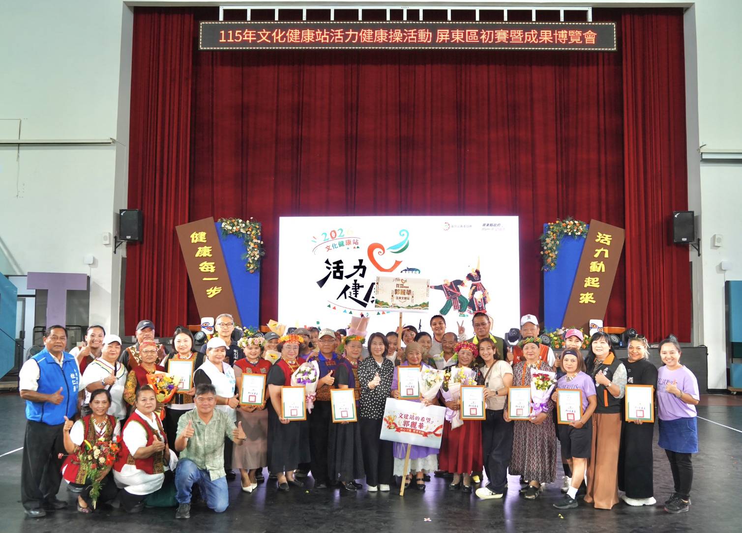 main news photo