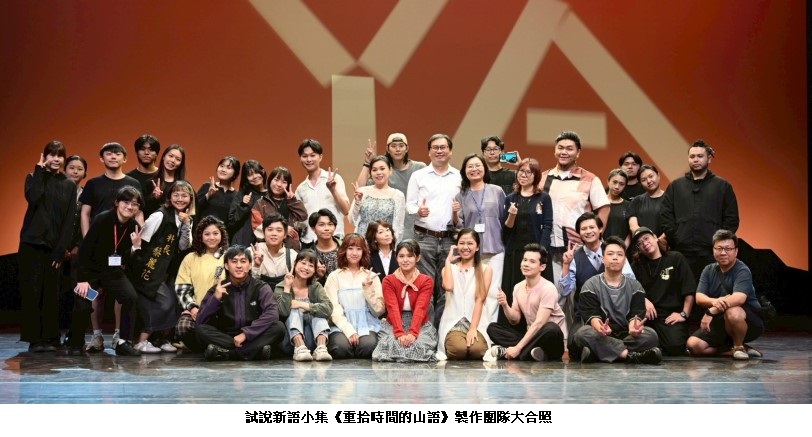 main news photo