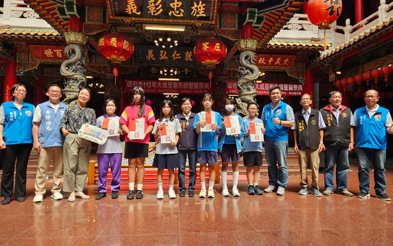 main news photo
