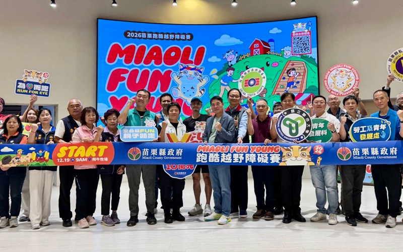 main news photo