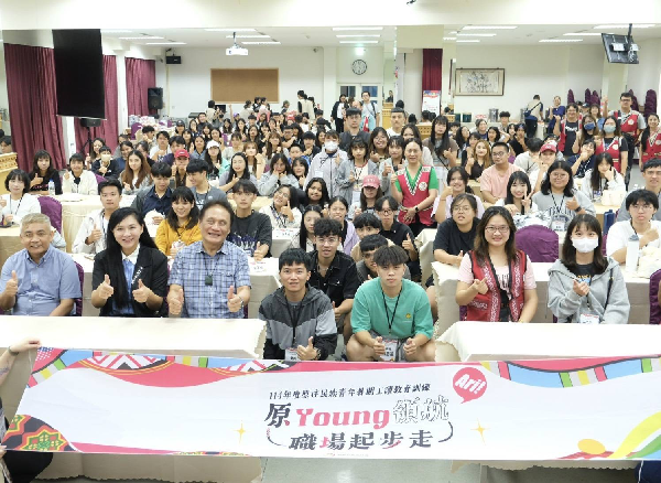 職涯起步從工讀開始 原民會114年暑期工讀 中區教育訓練圓滿結訓!